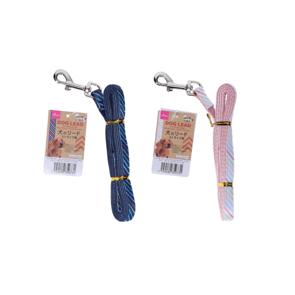 Dog Leash for Extra Small/Small Dogs Stripe Pattern