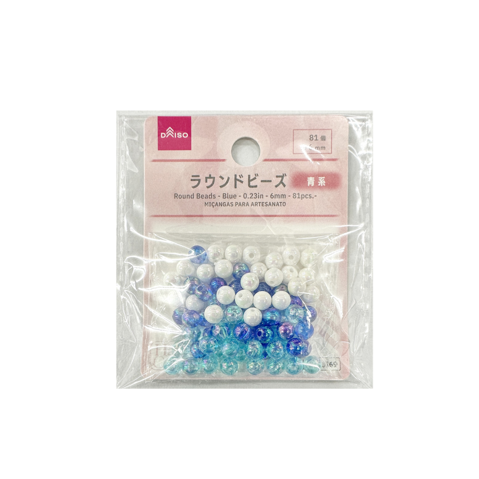 Round Beads Blue 6mm