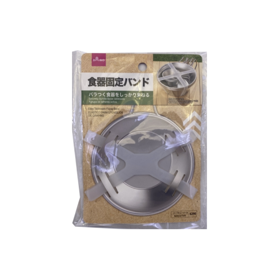 Easy Tableware Fixing Band
