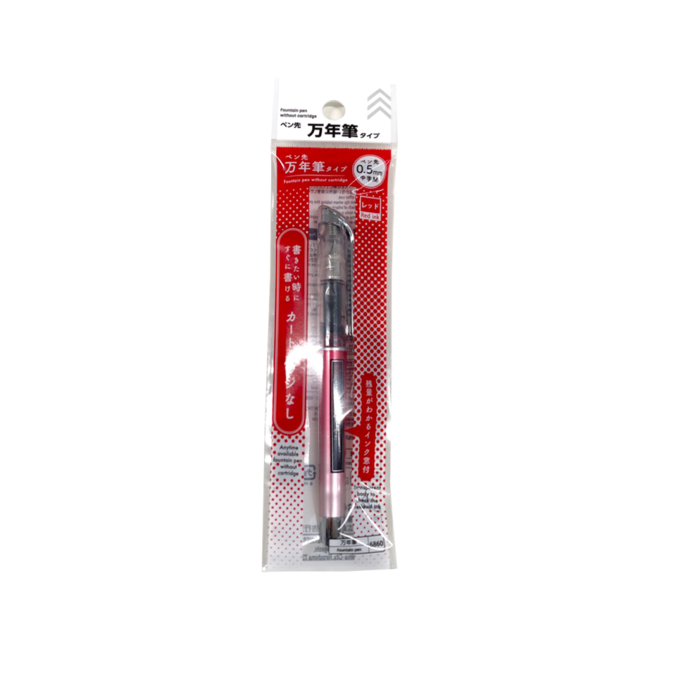 Fountain Pen without Cartridge Red