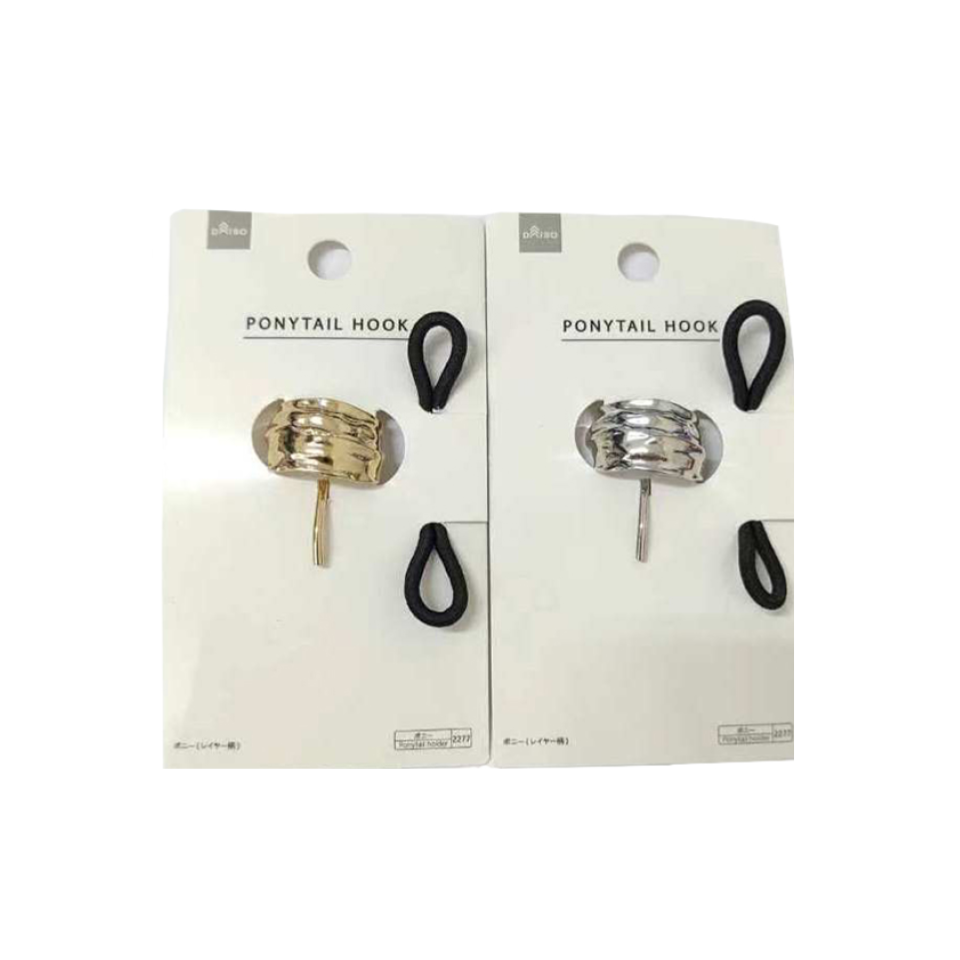 Ponytail Holder Layered Pattern