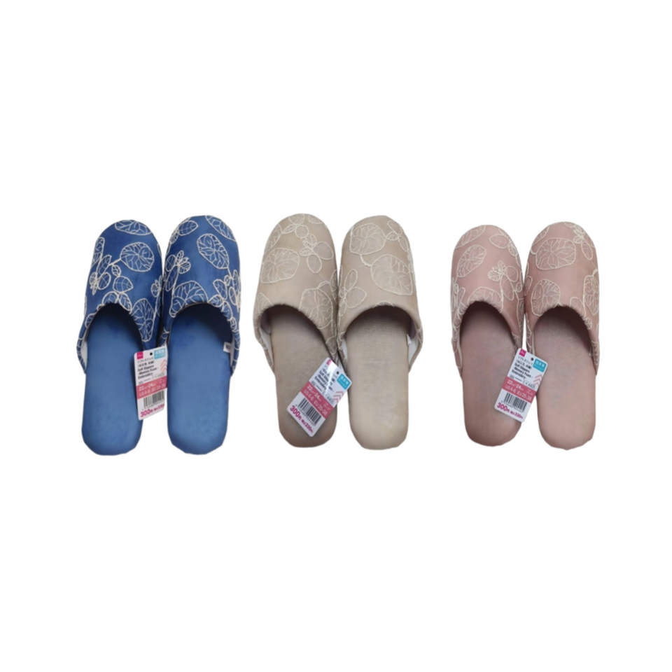 Soft Slippers Memory Foam Embroidery