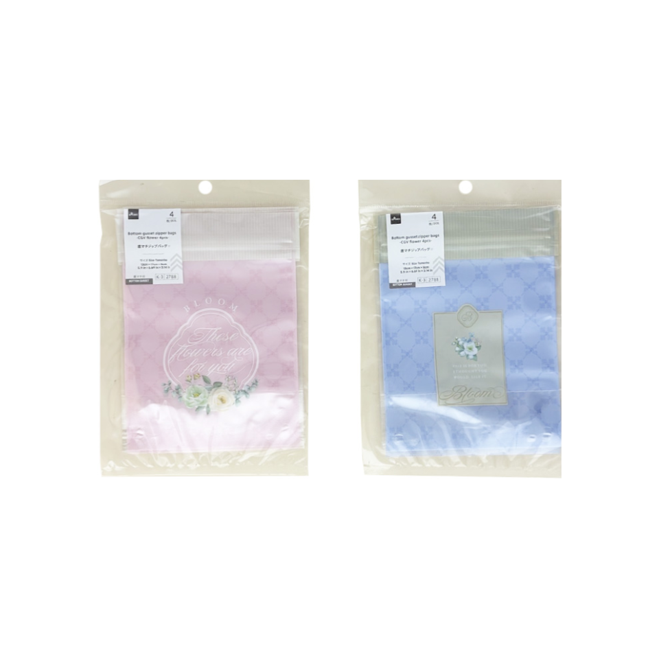 Bottom Gusset Zip Bag Flower