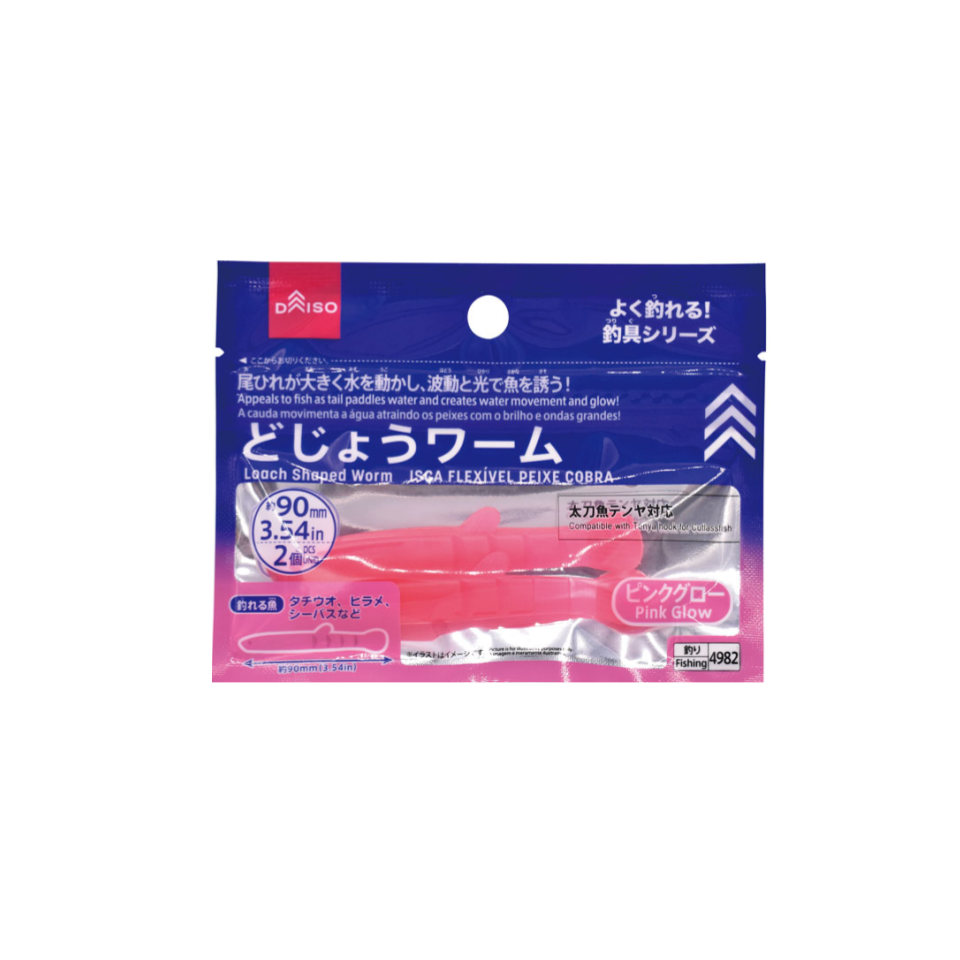 Loach Shaped Worm Pink Glow 3.54in