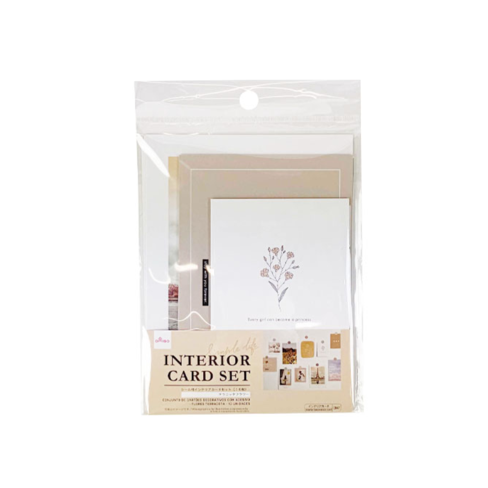 Interior Card Set with Stickers Terracotta Flower