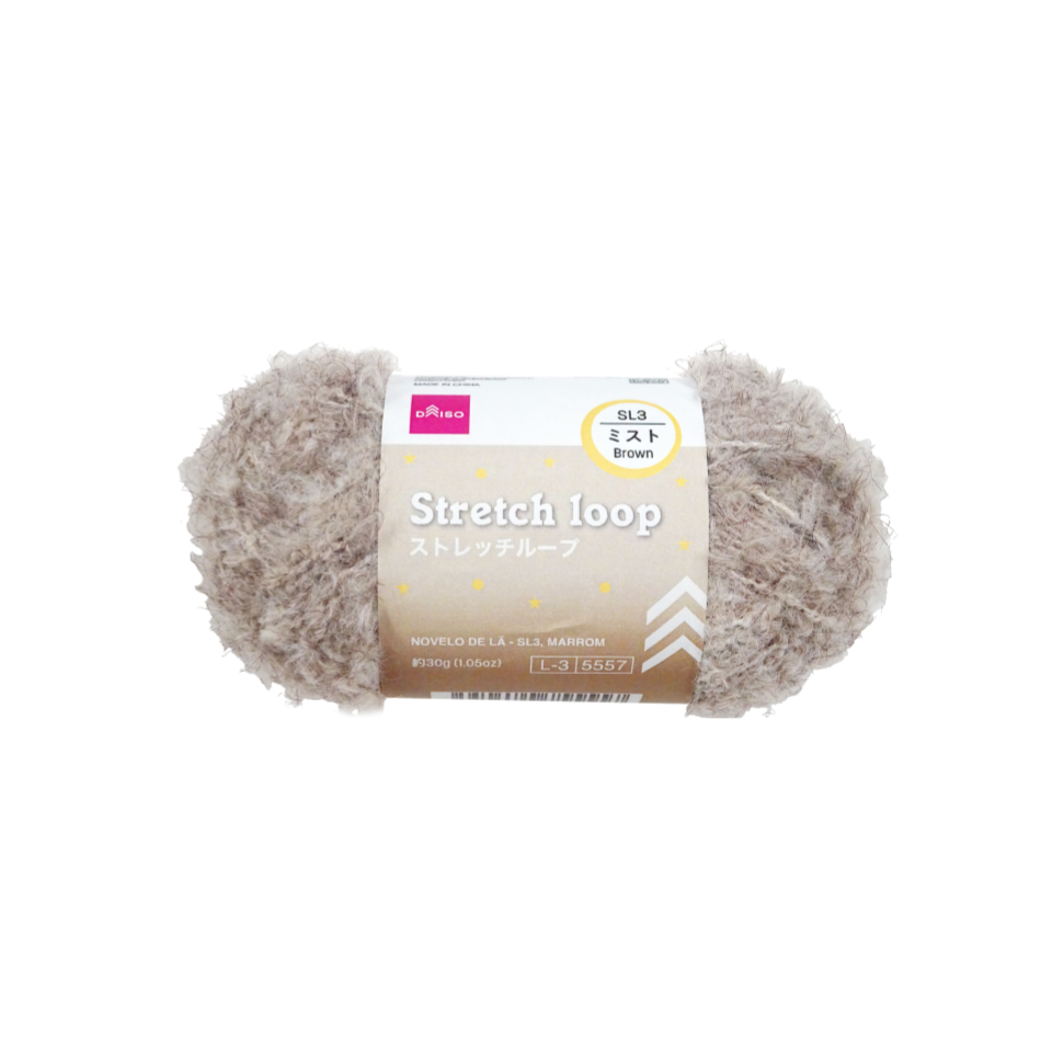 Yarn Strecth Loop Brown