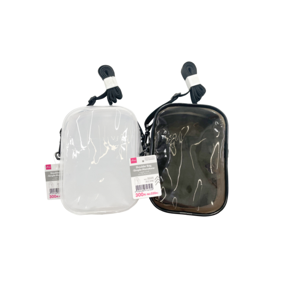 Shoulder Bag Simple Monotone