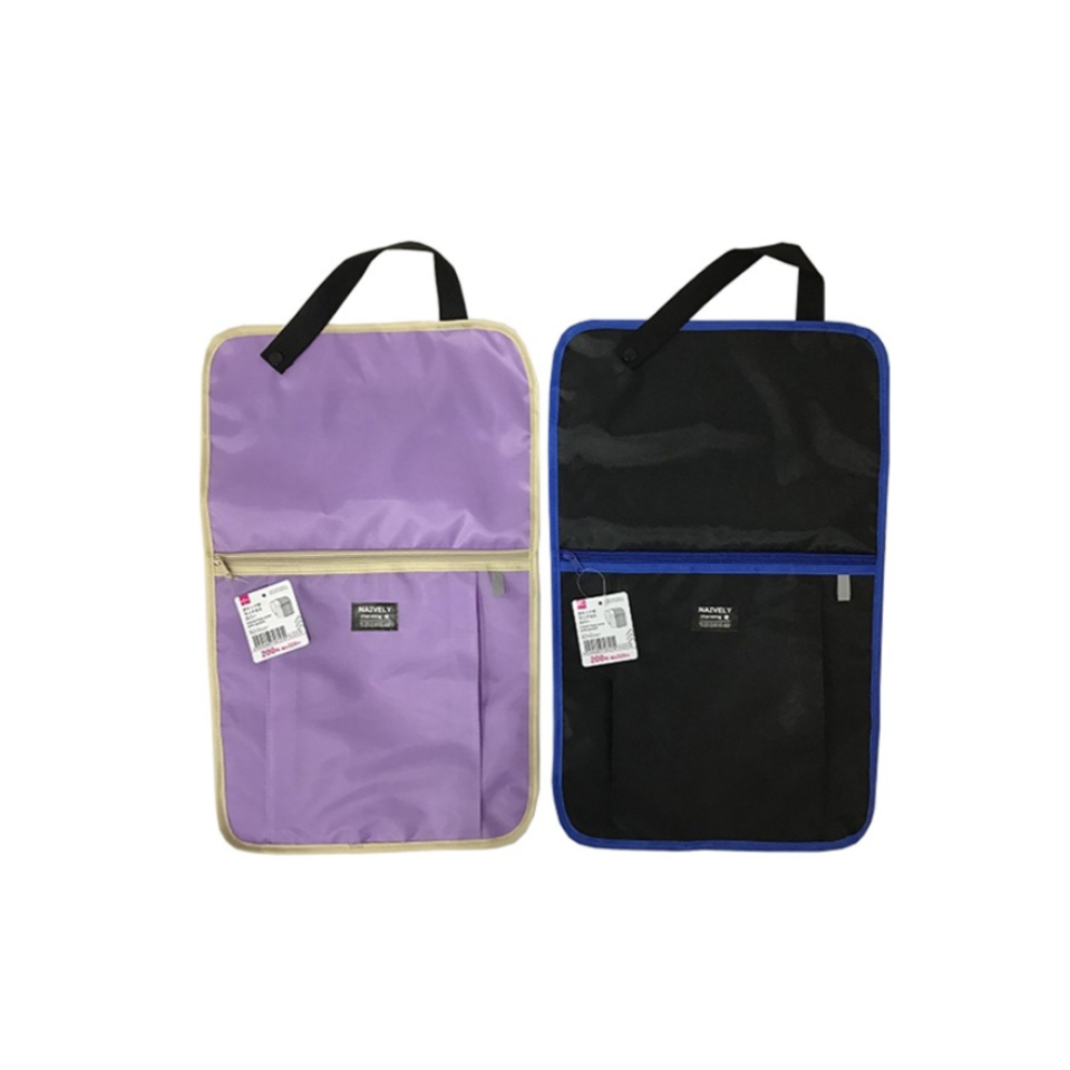 School Bag Cover with Pocket