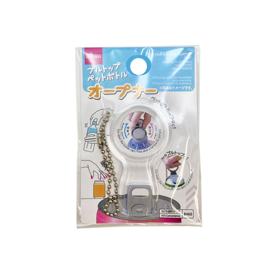 Ring Pull & Bottle Opener Clear