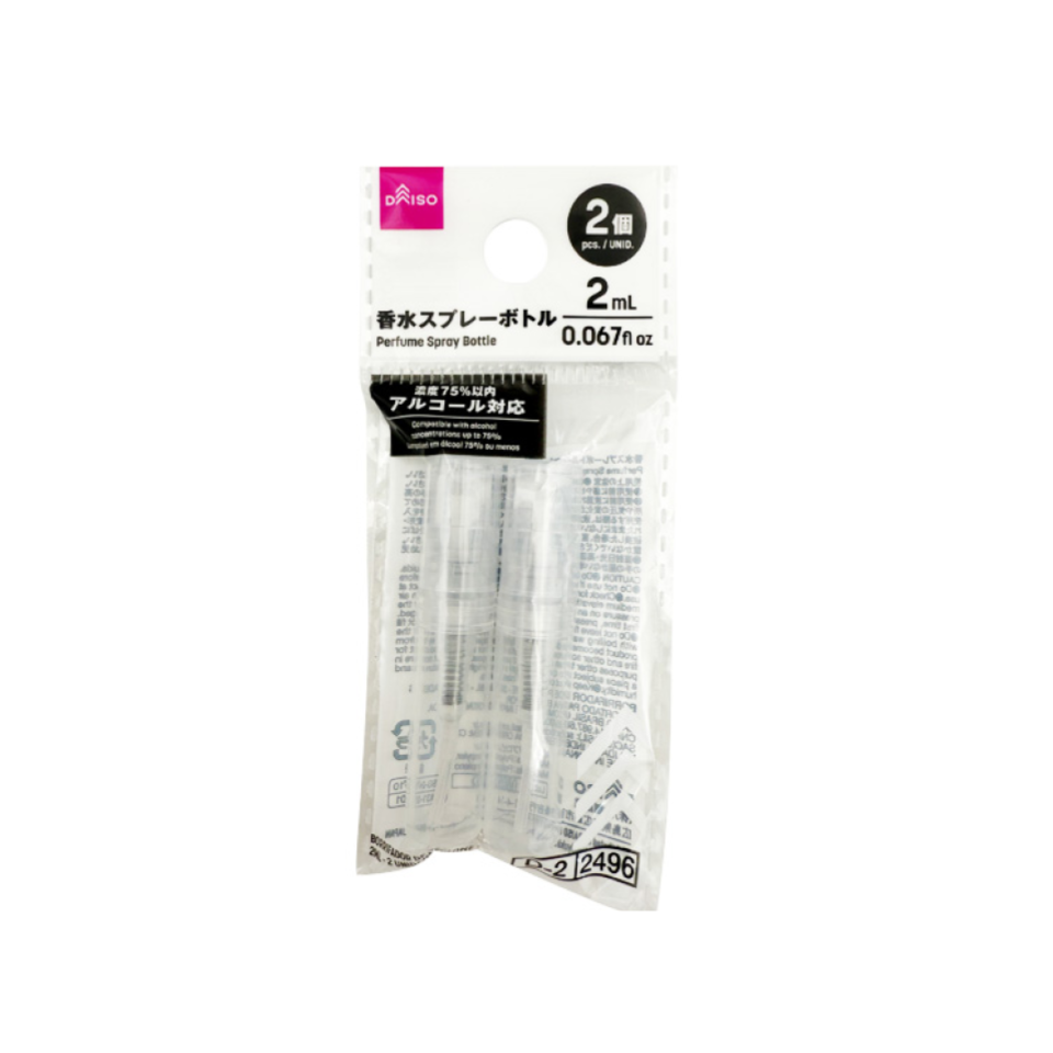 Perfume Spray Bottle 2ml