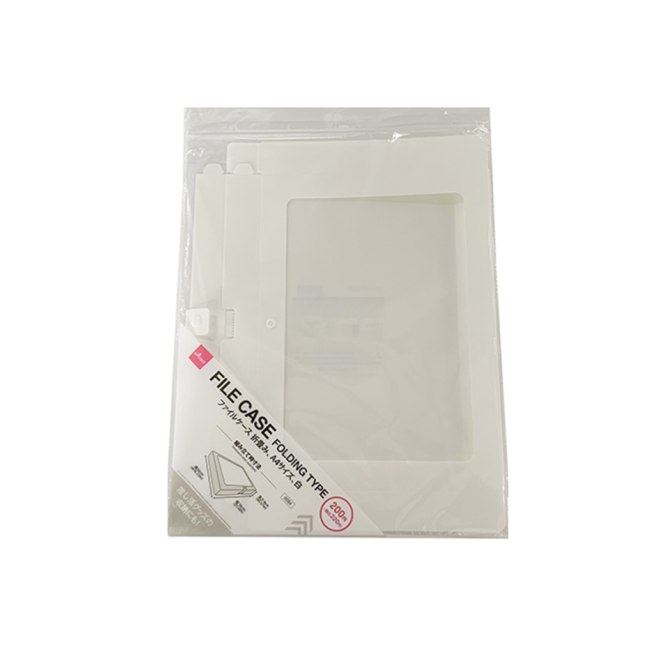 File Case Foldable A4 White