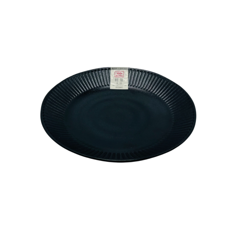 Lightweight Round Plate 17.8cm Klin Effects Black