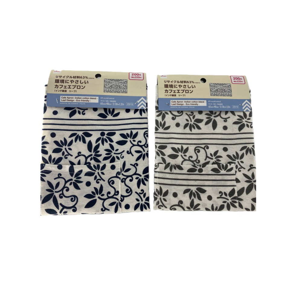 Cafe Apron Indian Cotton Blend Leaf Design