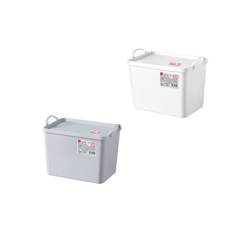 Square Storage Box with Lid and Handle 25.9cm x 16.5cm x 19.5cm