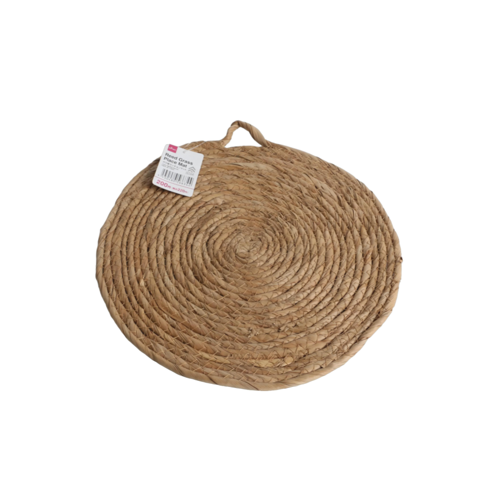Reed Grass Place Mat