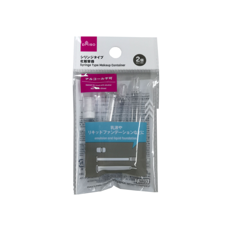 Syringe Type Makeup Container Medium