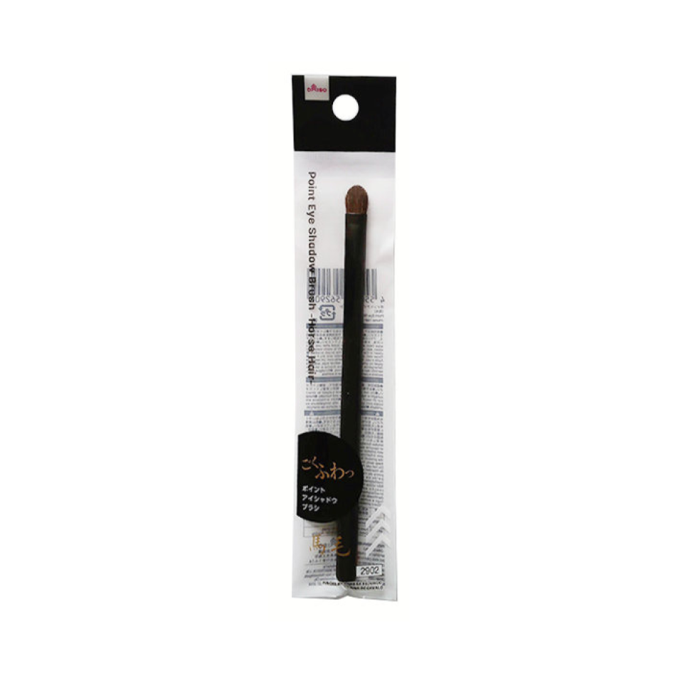 Point Eye Shadow Brush Horse Hair