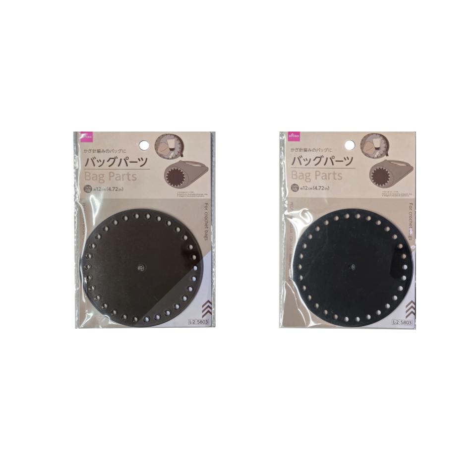Bag Parts Circle Brown/Grey