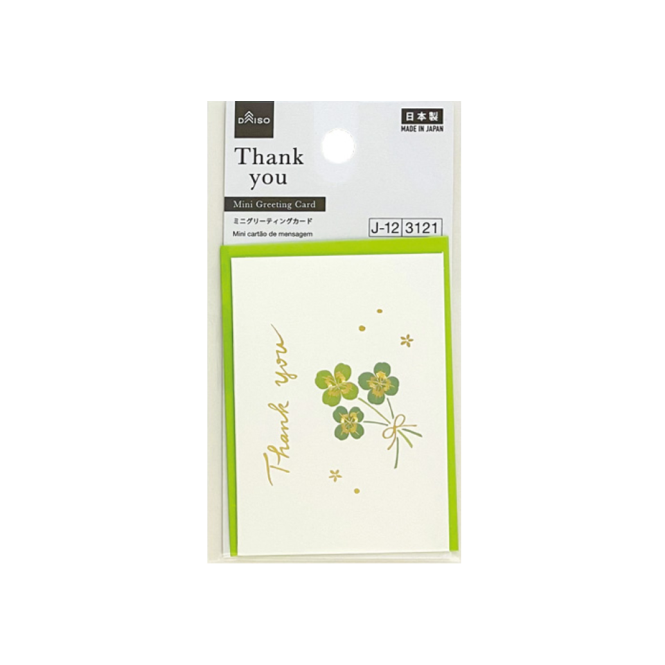 Mini Greeting Card Thank You Clover