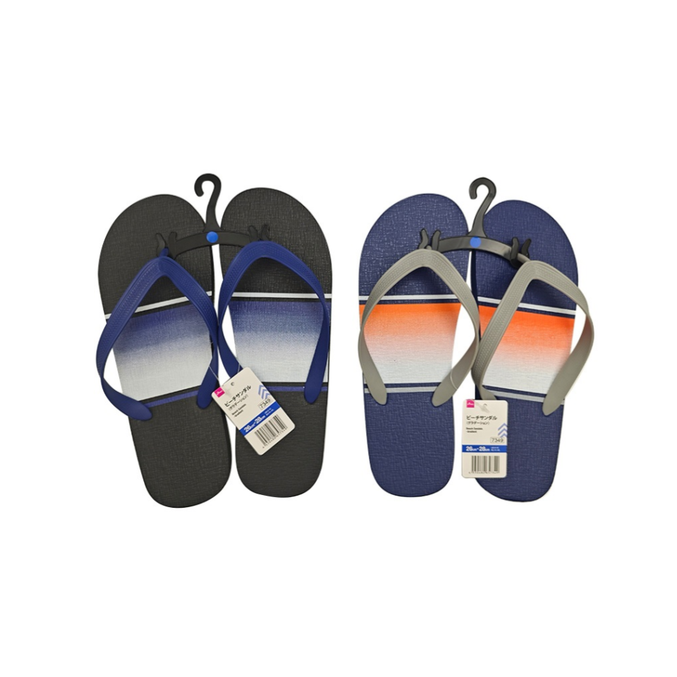 Beach Sandals Gradient EU 41-44