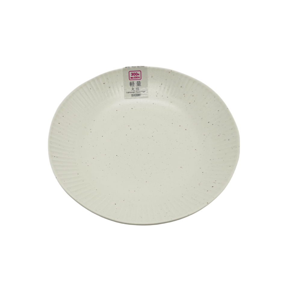 Lightweight Round Plate 17.8cm White Slip Glaze