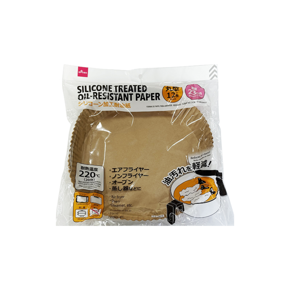 Air Fryer Paper Round 23cm