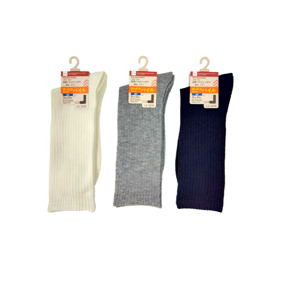 Pile Sole Socks Mens Plain