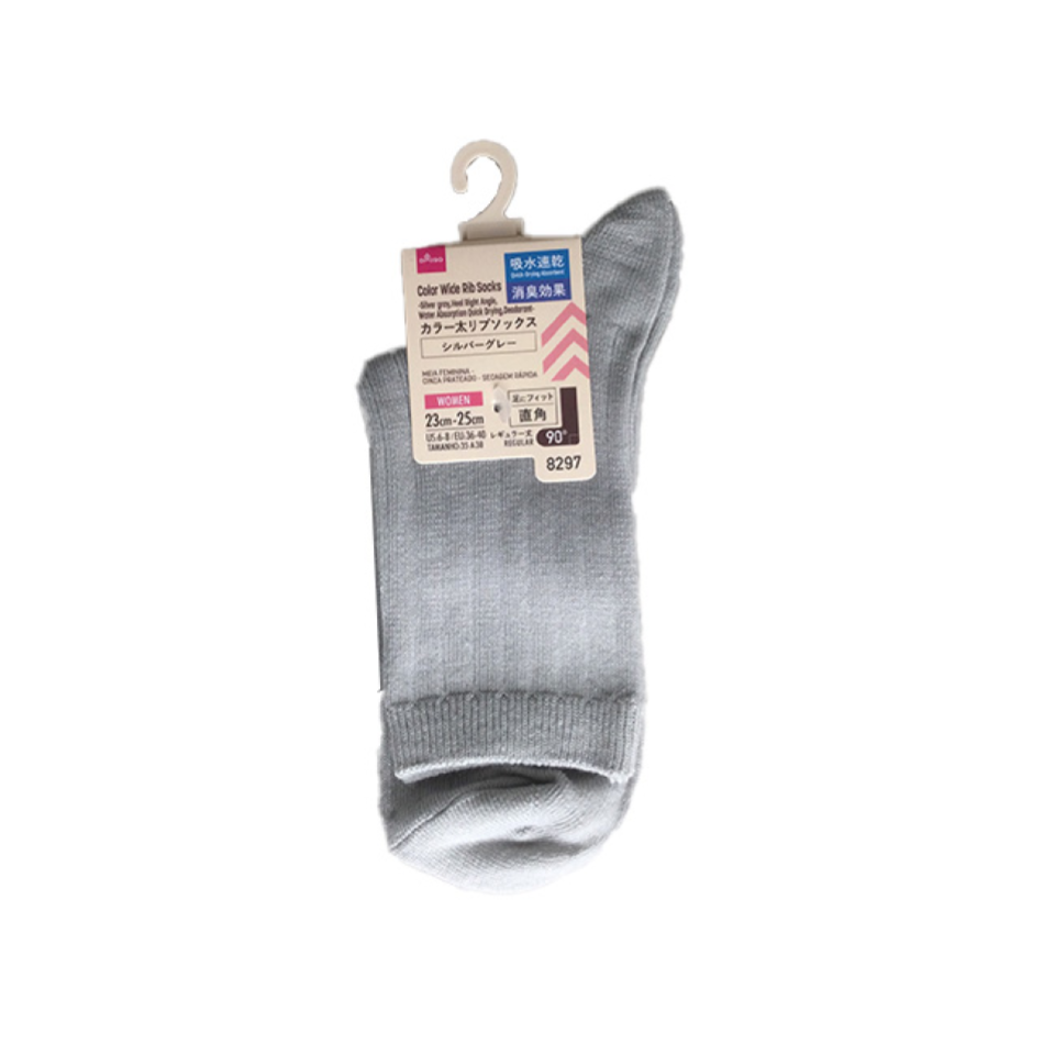 Color Wide Rib Socks Silver Grey