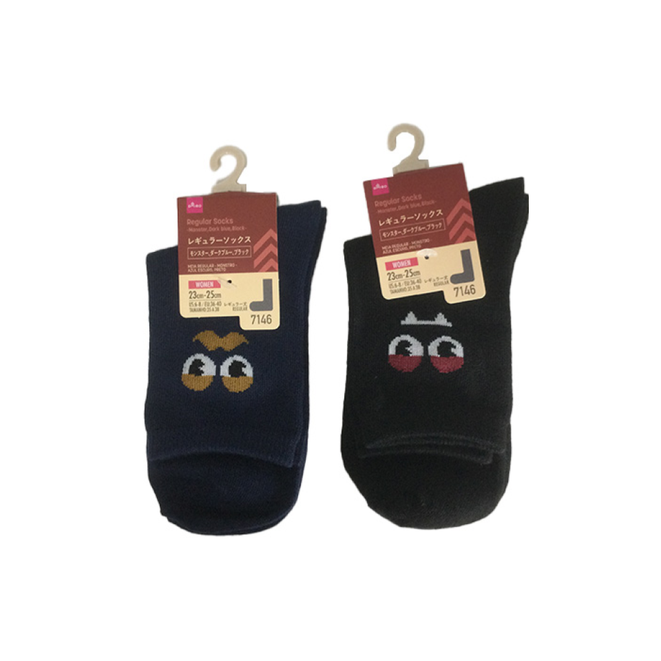 Regular Socks Monster Dark Blue/Black