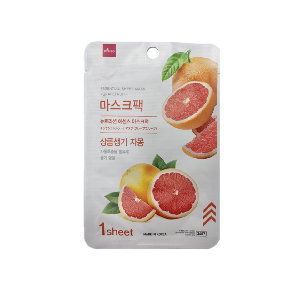 Essential Sheet Mask Grapefruit