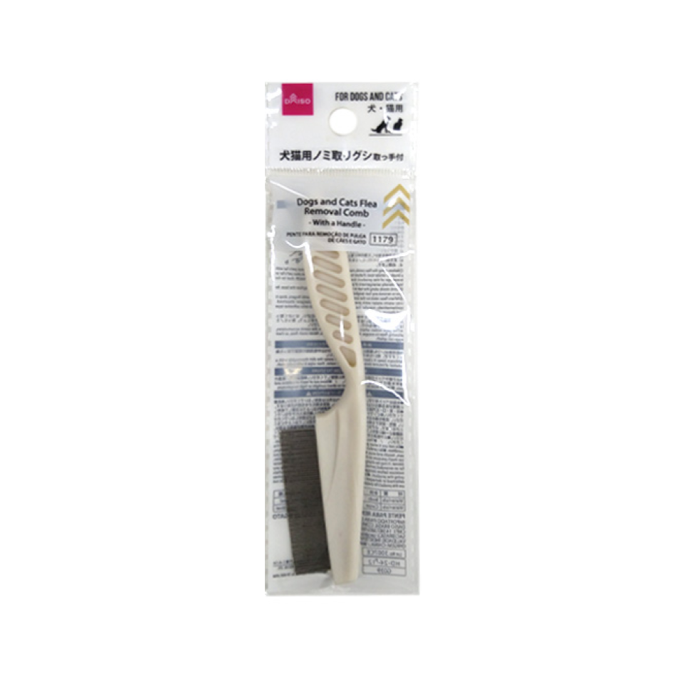 Dogs and Cats Flea Removal Comb with a Handle