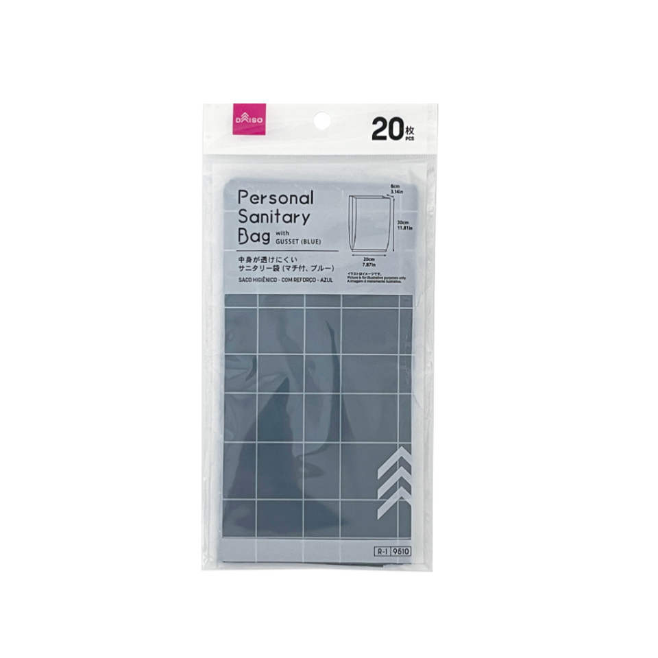 Personal Sanitary Bag with Gusset Blue