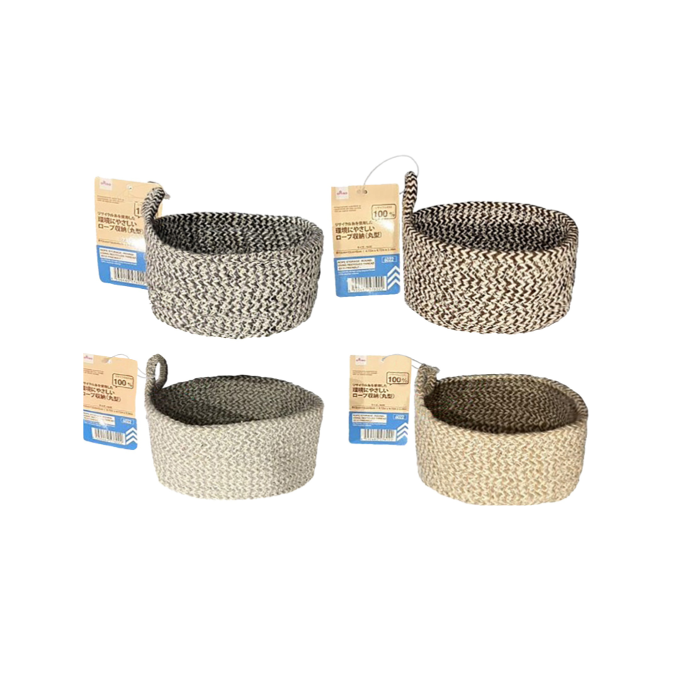 Rope Storage Round