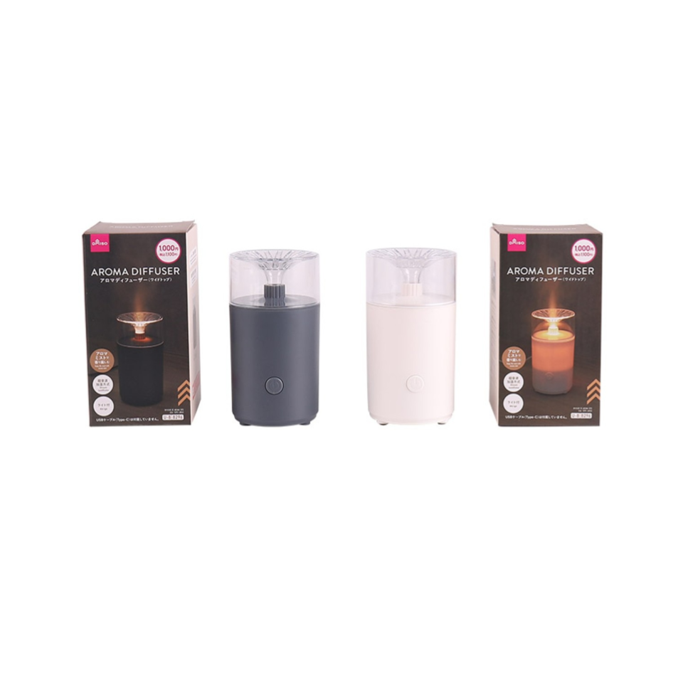 USB Powered Aroma Diffuser Wide Top