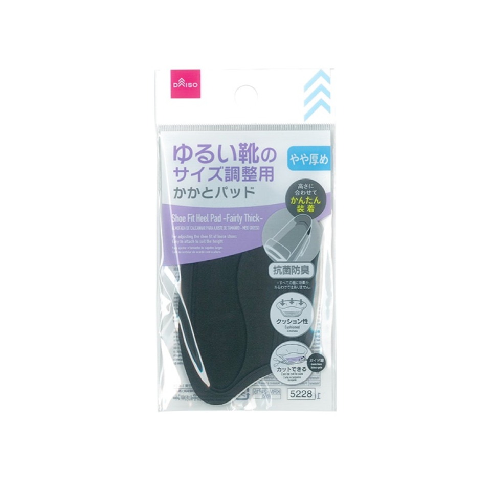 Shoe Fit Heel Pad Fairly Thick