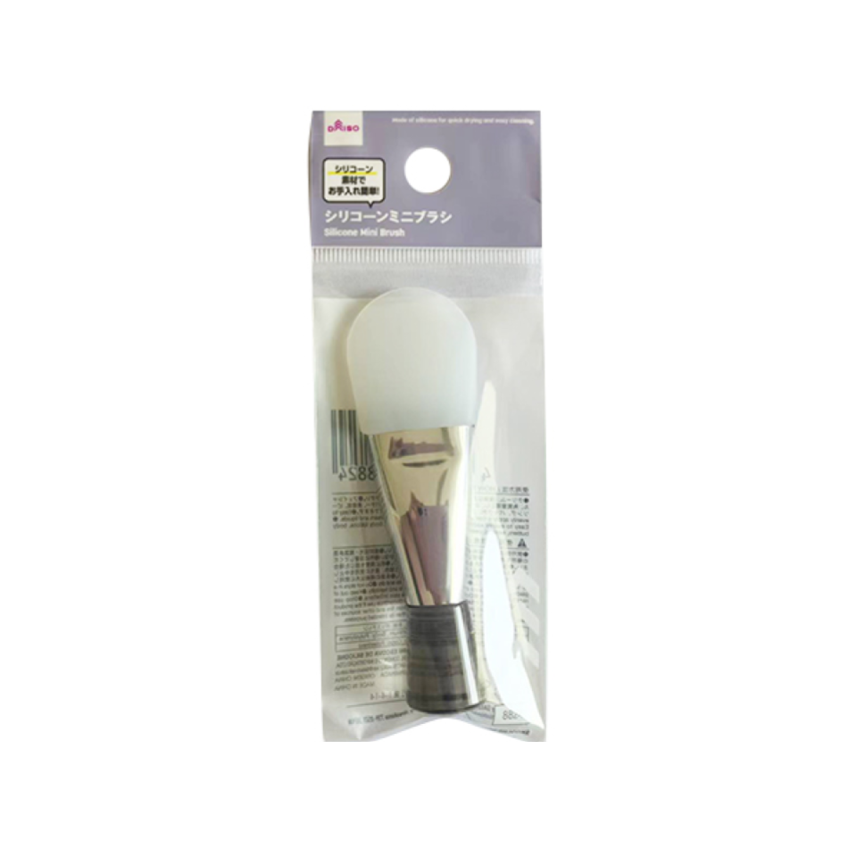 Silicone Mini Brush