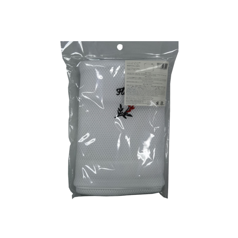 Laundry Net Box Type