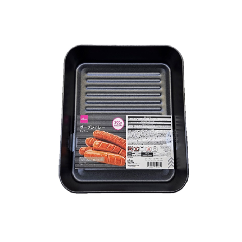 Oven Tray 19cm x 17cm