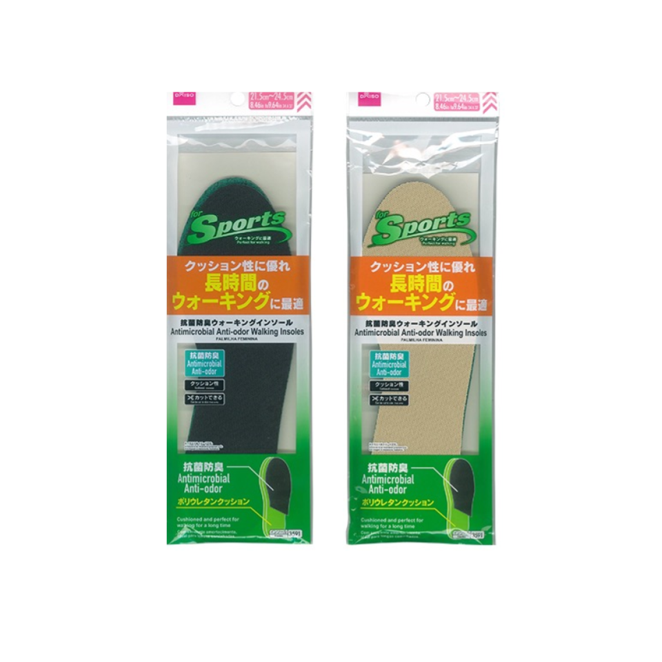 Antimicrobial Anti Odor Walking Insoles 21.5cm to 24.5cm