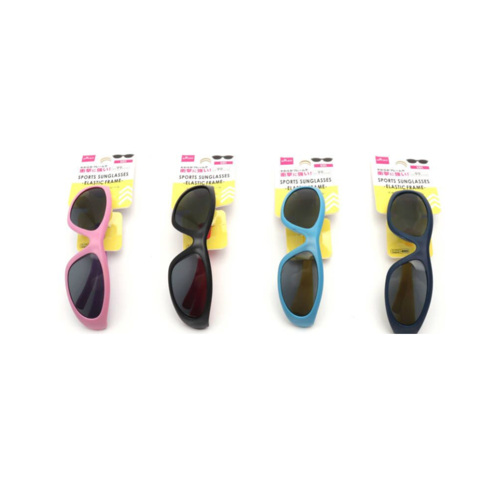 Kids Sports Sunglasses Elastic Frame