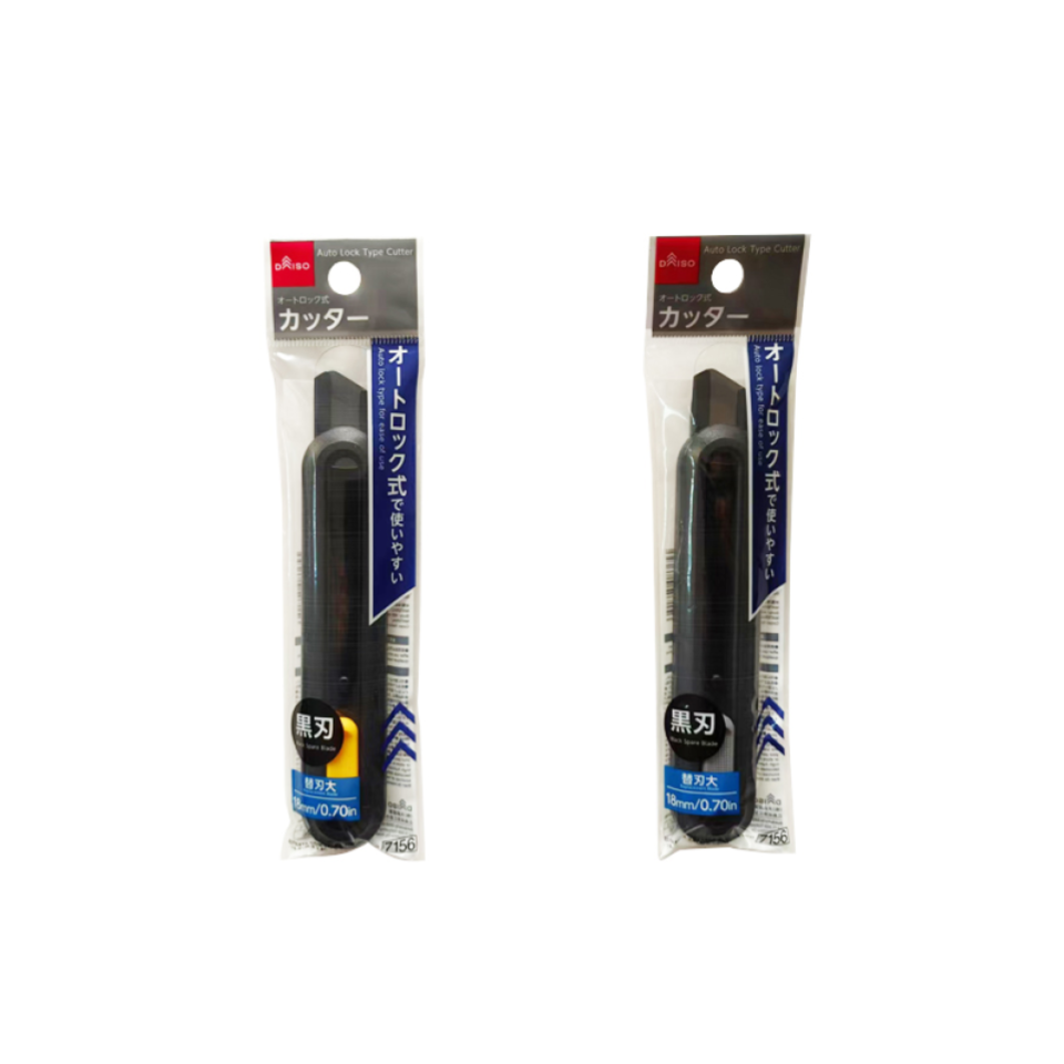 Auto Lock Type Cutter 15.4cm x 2.8cm x 1.8cm