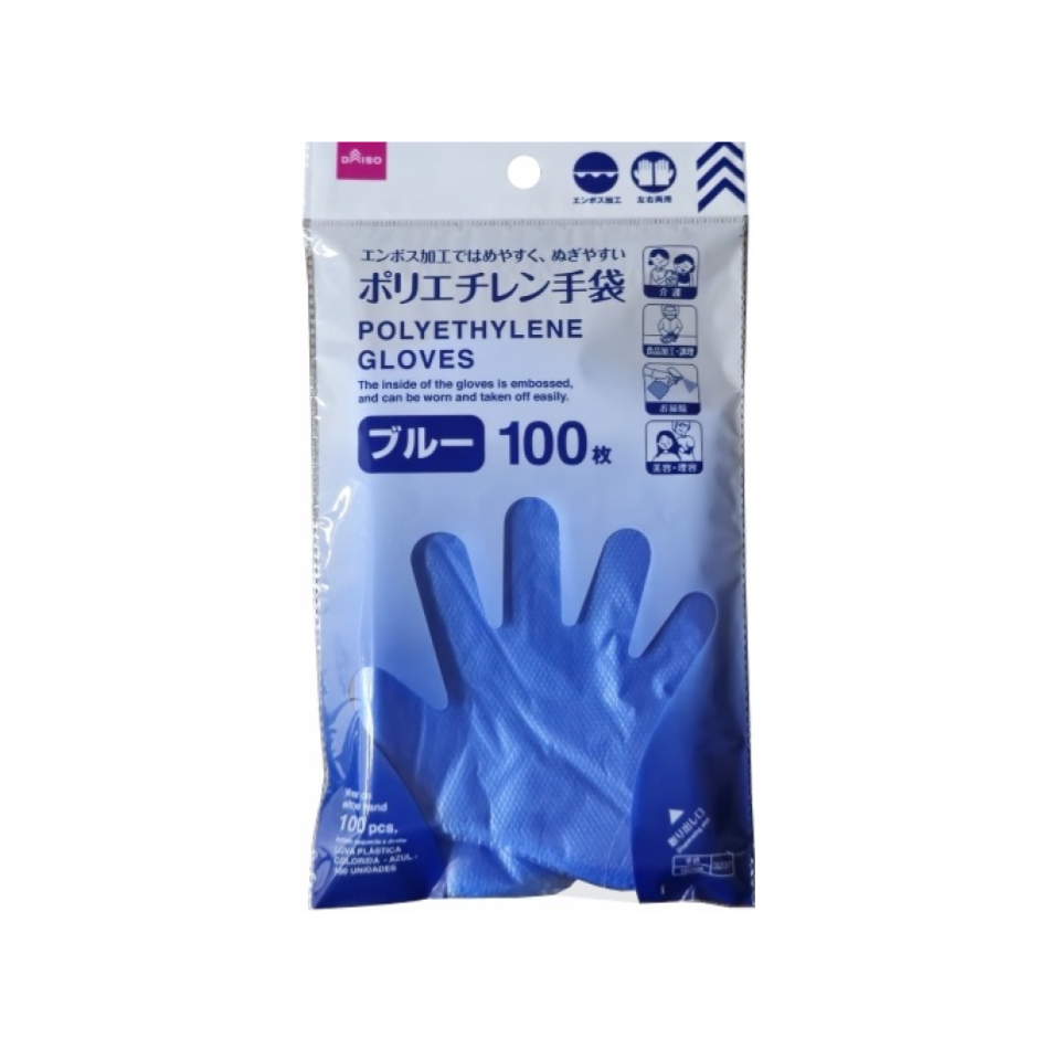Color Polyethylene Gloves Blue 100pcs