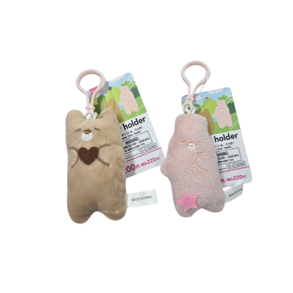 Key Holder Bear/Rabbit