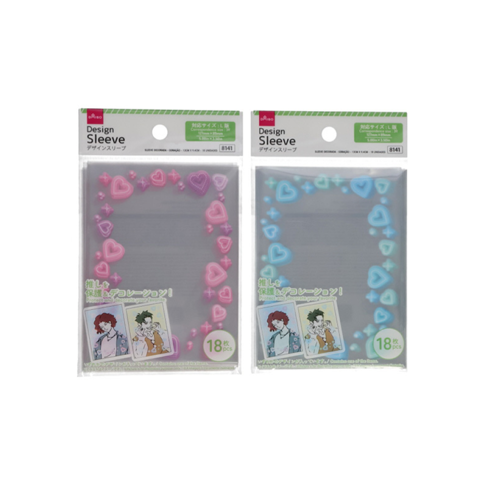 Design Sleeve Heart 130mm x 94mm 18pcs