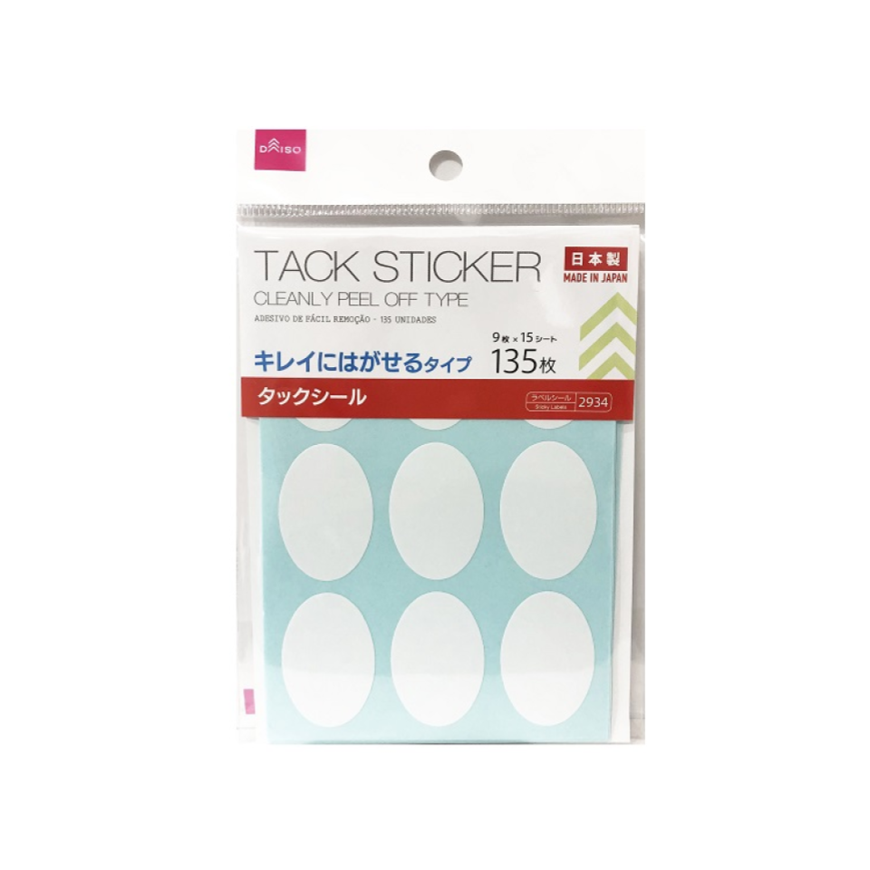 Tack Sticker Cleanly Peel Off Type 135pcs