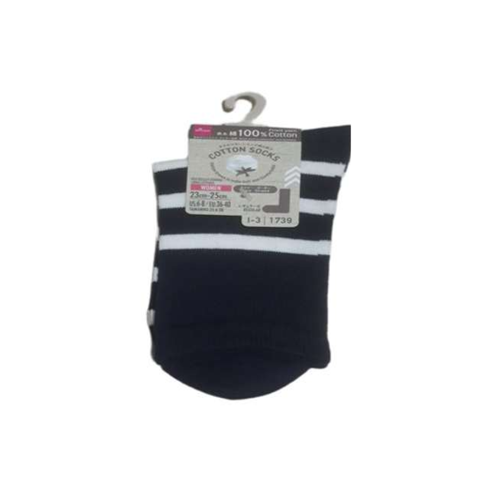 Indian Cotton Women Regular Striped Socks