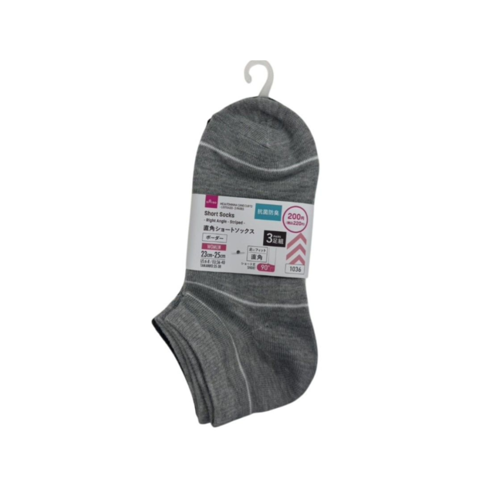 Short Socks for Women Right Angle Striped