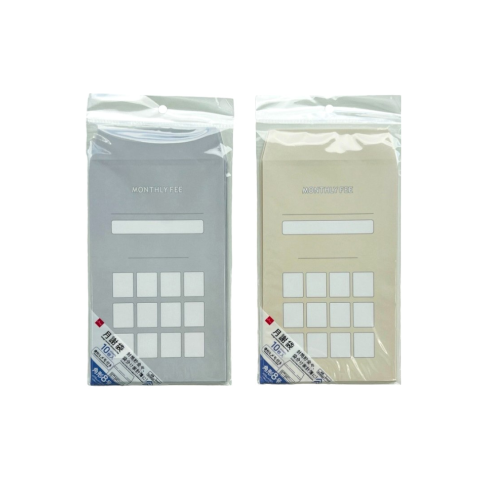 Designed Tuition Fee Envelopes Simple