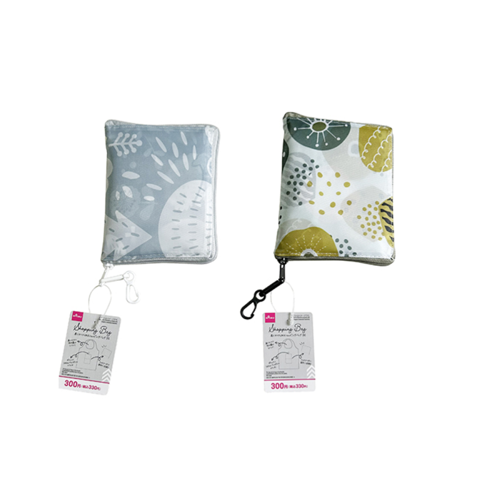 Shoulder Shopping Bag A