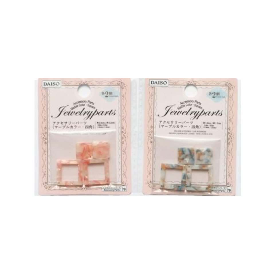 Accessory Part Marble Color Square